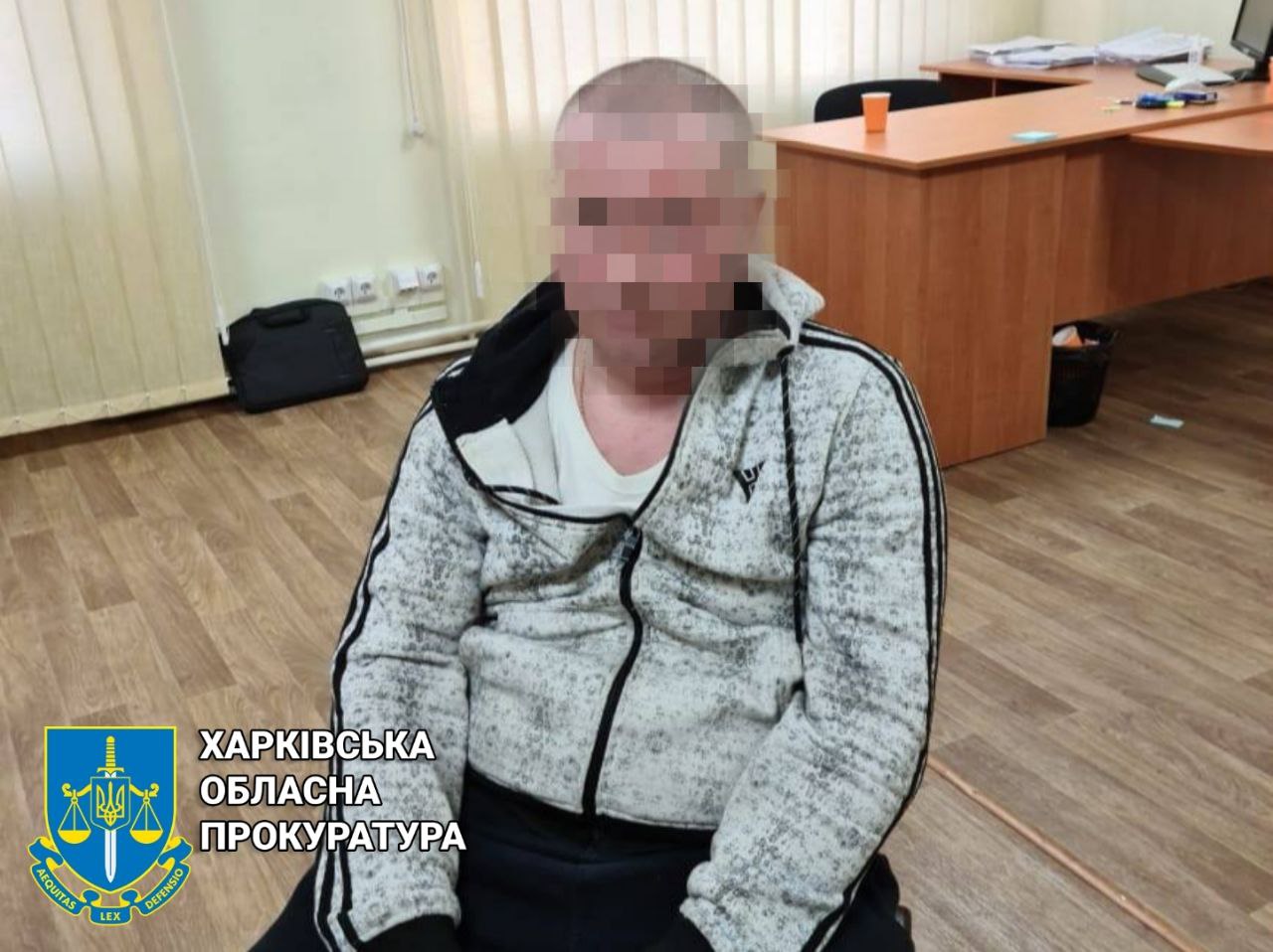 Криминал Харьков: двух харьковчан обвиняют в госизмене
